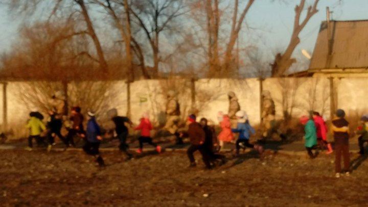 Терроризм және экстремизм қарсы іс шара