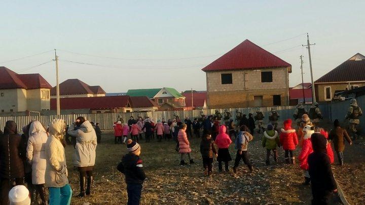 Терроризм және экстремизм қарсы іс шара