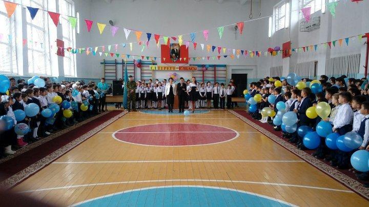 Қазақстан Республикасының тұңғыш президенті күні
