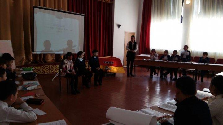 Семинардың өтілуі туралы мәлімет 
