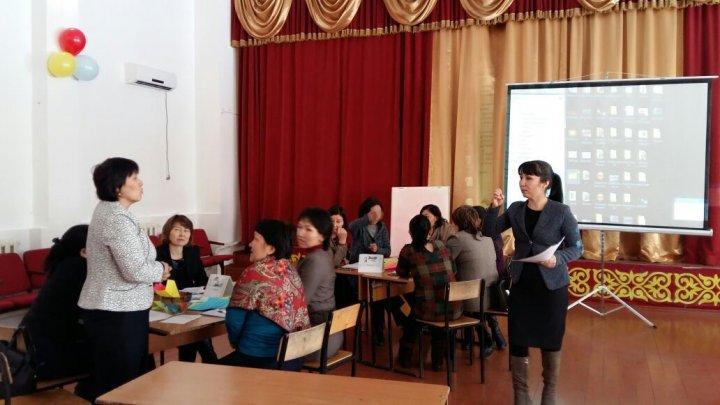 Семинардың өтілуі туралы мәлімет 